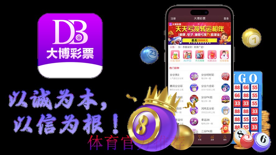 世界杯博彩平台入口地址深度解读 世界杯博彩平台入口地址深度解读